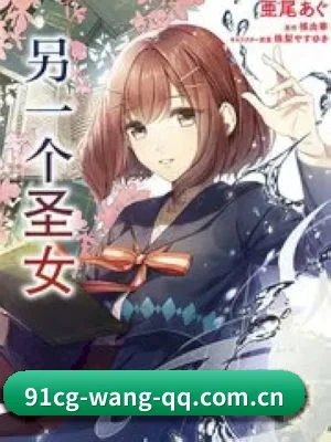 黑科技扒皮